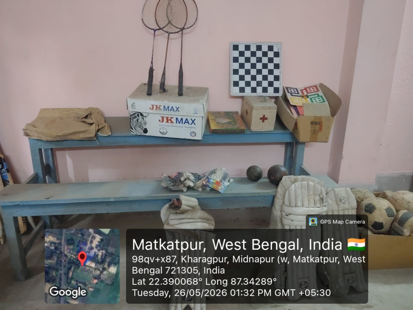 Sports Room
