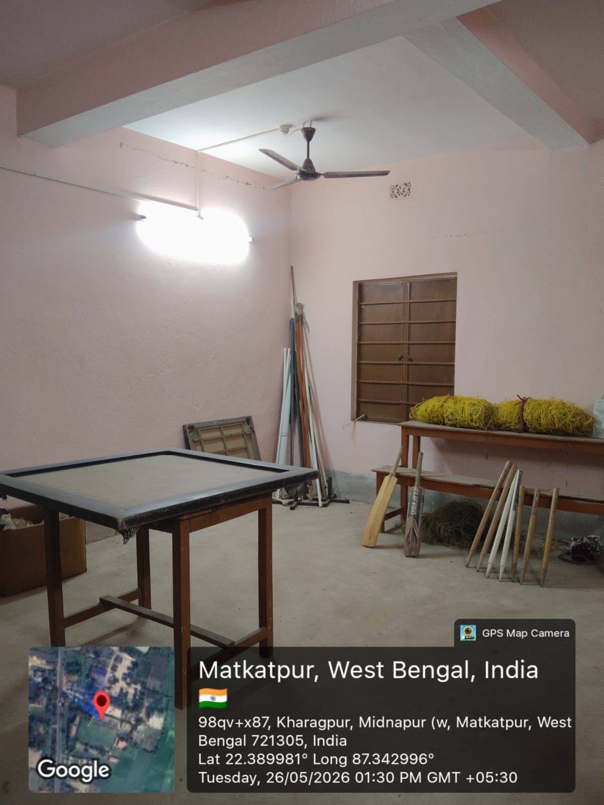 Sports Room
